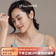 京潤珍珠項(xiàng)鏈簡愛淡水珍珠項(xiàng)鏈女滿天星項(xiàng)鏈百搭款生日禮物 6-9mm 40cm