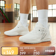 361°籃球鞋男鞋BIG3 Team春夏季革面訓練鞋運動(dòng)鞋子男 672331126-2