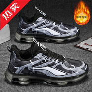 里奇.喬丹   RICKY JORDAN大碼男鞋2025秋冬季新款加寬運動(dòng)鞋軟底跑步鞋減震防滑皮面休閑鞋 黑色M-6069加絨 39