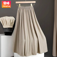賞峰灰色高腰a字百褶半身裙女2025新款夏天感雪紡氣質(zhì)休閑長(cháng)裙子 咸菜色丨 M 建議【80-100斤】