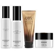 俏貝顏（QIAOBEIYAN）柔膚水精華乳保濕霜玻色因草本洗i面奶護膚品男女補水保濕 面膜5片