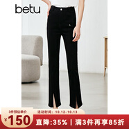 betu百圖女裝牛仔褲高腰顯瘦九分褲開叉微喇叭牛仔褲女2207T49 黑色 M