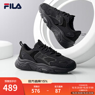 斐樂（FILA）跑步鞋老爹鞋男子跑步鞋MARSⅡ火星二代情侶款復(fù)古運(yùn)動(dòng)鞋休閑鞋 黑-BK-F12M141116F 41