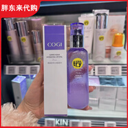 胖東來【代購】澎湃凈透潔面乳水 乳 美白霜系列 高姿澎湃沁潤晶瑩水155ml