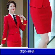 GABALMANIA乘務(wù)員空姐保安女秋冬長(zhǎng)袖打鼓服氣質(zhì)修身大紅西裝褲套裝 紅西裝＋短裙【肩章】 S
