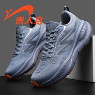 貴人鳥(niǎo)貴人鳥(niǎo)男鞋 減震防滑跑步鞋2025春季緩震舒適運動(dòng)鞋輕便 牛仔藍 qz2501a 44