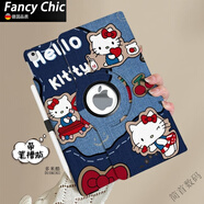 FANCYCHIC凱蒂貓ipadair6保護殼360橫豎旋轉pro11翻蓋MINI67皮套9/10代可愛(ài) 旋轉【JJ3163牛仔】皮套+筆槽貼+鋼化膜 iPad Air2(9.7寸)
