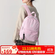 Jordan男女喬丹 聚酯纖維 經(jīng)典大Logo 雙肩包書包DV5304-664櫻花粉 均碼