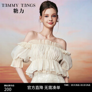 糖力【商場(chǎng)同款】人魚(yú)公主罩衫夏新款壓褶荷葉邊一字肩上衣女 杏色 M