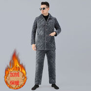 四川省省服男士加絨加厚罩衣三層男防寒保暖睡衣棉衣棉褲兩件套裝 灰色 XL (建議115斤以下)