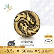 周生生 酷黑生肖龍黃金轉(zhuǎn)運(yùn)珠Charme XL足金串珠組合單顆 定價(jià) 雙龍戲珠94346C