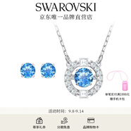 施華洛世奇（SWAROVSKI）Una跳動的心項鏈女吊墜輕奢小眾送女友女士老婆畢業(yè)禮物女 跳動的心套裝5480485