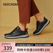 斯凱奇（Skechers）七夕禮物男士皮鞋夏季商務(wù)男鞋高檔休閑鞋軟底通勤板鞋210835