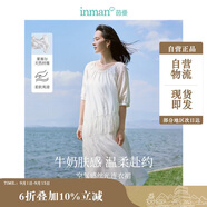 茵曼萊賽爾絲光連衣裙夏女裝U領(lǐng)休閑氣質(zhì)顯瘦長裙子 銀河白 M
