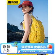 TAN XIAN ZHE探險者戶(hù)外登山包背包徒步騎行包輕量化男女雙肩包運動(dòng)裝備旅游便 杏黃色輕量化雙肩包