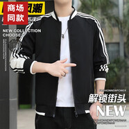 2025秋冬新款夾克男士潮牌大碼加絨棒球服外套風(fēng)衣棒球衫薄款運動(dòng) 黑色 春秋款（不加絨）【剪標撤柜】 M 80-100斤