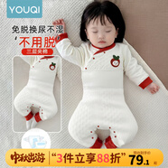 優(yōu)奇嬰兒衣服秋冬套裝寶寶保暖夾棉內(nèi)衣高腰護(hù)肚男女兒童2件套秋冬裝 秋冬【升級(jí)高腰】小蘋果 73