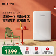 小吉（MINIJ）迷你復(fù)古小冰箱 客廳冰箱單門冰箱小型家用冷凍冷藏一體節(jié)能電冰箱禮物 121L BC-121C