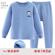 巴布豆兒童保暖內(nèi)衣套裝秋冬加厚純棉男童秋衣秋褲全棉女童寶寶 男童寶藍(lán) 7633 150cm 參考身高140-150