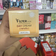泰國filter skin 祛斑祛痘日霜晚霜防曬三件套美容 泰國filter skin日霜