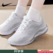耐克（NIKE）女鞋跑步鞋 2025新款夏季Journey Run慢跑鞋緩震輕便透氣運(yùn)動(dòng)鞋 102-銀白 38