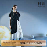日著(zhù)趣靜夜黑雙層短袖連衣裙2025夏季新款不規則裙擺高級感長(cháng)裙女 靜夜黑 S