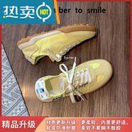 回力四季【廠(chǎng)牌】輕便系帶透氣德訓女鞋秋季運動(dòng)休閑小白鞋女款 黃色CC-1[升級款專(zhuān)柜版】 39 【腳胖腳寬請拍大一碼】