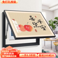 柳鶯花燕免打孔電表箱裝飾畫(huà)現(xiàn)代簡(jiǎn)約客廳餐廳掛畫(huà)電閘箱配電箱遮擋壁畫(huà) 喜樂(lè)平安 45X35遮擋35X25表箱 上掀款
