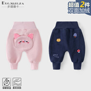 多嘻?？ㄅ澴忧镅b洋氣寶寶運(yùn)動(dòng)褲外穿休閑褲長(zhǎng)褲兒童百搭男童衛(wèi)褲秋冬 迷糊小豬+森林探索【墨蘭】 110