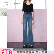伊布都2025春季新款微喇牛仔褲高腰修身長褲喇叭褲休閑復古女 海軍藍 L