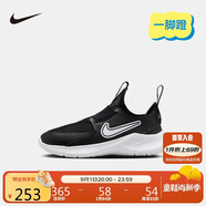 NIKE 耐克男女童易穿脫運(yùn)動(dòng)鞋F(xiàn)LEX RUNNER 3兒童一腳蹬休閑公路跑鞋 
