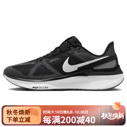 耐克（NIKE）ZoomStructure25輕便舒適網(wǎng)布低幫休閑跑步鞋男款黑色 黑/白/鐵灰 40