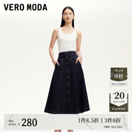 VEROMODA半身裙2025秋冬新款明線(xiàn)裝飾單排紐扣丹寧風(fēng)復古中長(cháng)裙 特深牛仔藍色 S