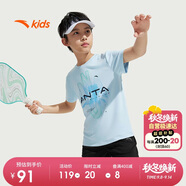 安踏兒童裝運動(dòng)套裝男童短袖T恤短褲兩件套2025夏套裝A52527720
