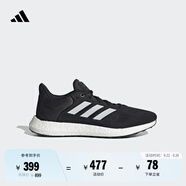 adidas PUREBOOST 21隨心暢跑休閑舒適跑步鞋男女阿迪達(dá)斯   黑/白   38