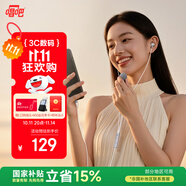 唱吧小巨蛋有線K歌耳機E10自帶耳返手機麥克風(fēng)話筒專業(yè)錄音直播耳麥聲卡一體適用于蘋果華為生日禮物