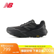 NEW BALANCE25年 Hierro v9男鞋舒適緩沖運動越野跑步鞋MTHIERZ9 42