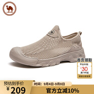 駱駝牌 網(wǎng)面男鞋透氣輕便跑步鞋時(shí)尚舒適休閑鞋 P15M342006 沙色 39