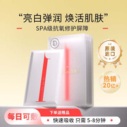 lululun深透補水保濕提亮舒緩皮膚彈潤滋潤面膜原裝進(jìn)口5片裝spa級