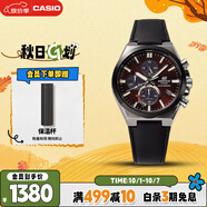 卡西歐（CASIO）手表男士EDIFICE三眼石英日韓表送男友禮物EFS-S630BL-5AV