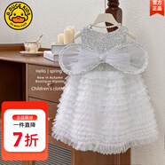 G.DUCKKIDS童裝愛莎公主裙女童連衣裙夏季2024新款兒童裙子時(shí)髦女孩生日禮物 銀色天使翅膀裙aeksacq 110 適合100-110cm年齡4-5歲