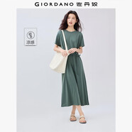 佐丹奴裙子女夏季黑科技涼感綁帶高級圓領(lǐng)短袖連衣裙05465479