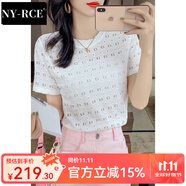NY-RCE短袖T恤女短款夏季新款韓版修身圓領(lǐng)半袖體恤蕾絲夏裝上衣 白色 8706 L (建議100-120斤)