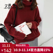 孜茜  高領(lǐng)毛衣女秋冬新款韓版寬松廓形加厚打底羊毛針織衫 醬紅色 XL