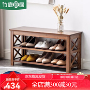 竹庭（zhuting）鞋架置物架多層防塵簡(jiǎn)易鞋柜收納家用宿舍門口簡(jiǎn)約竹子鞋架子 100交叉換鞋凳100*28*42
