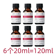 渡美（TUNEMAKERS）【官方】日本毛孔對策發(fā)酵AHA果酸黑頭收毛孔化妝水120ML 119.99ml 6個(gè)20ml25年6月