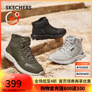 斯凱奇（Skechers）男鞋高幫鞋防寒保暖鞋舒適厚底加絨棉鞋運動靴 橄欖綠/OLV 40
