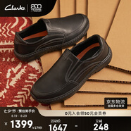 ClarksClarks其樂(lè )匠心系列男鞋簡(jiǎn)約舒適透氣一腳蹬簡(jiǎn)約百搭時(shí)尚休閑皮鞋