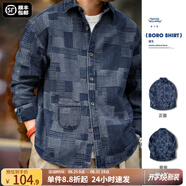 馬登工裝美式復古boro藍染拼接丹寧襯衫百家布牛仔長(cháng)袖襯衣男秋 牛仔藍 L