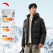 安踏面包羽絨丨短款連帽羽絨服男冬季新款鴨絨保暖面包服防潑水外套